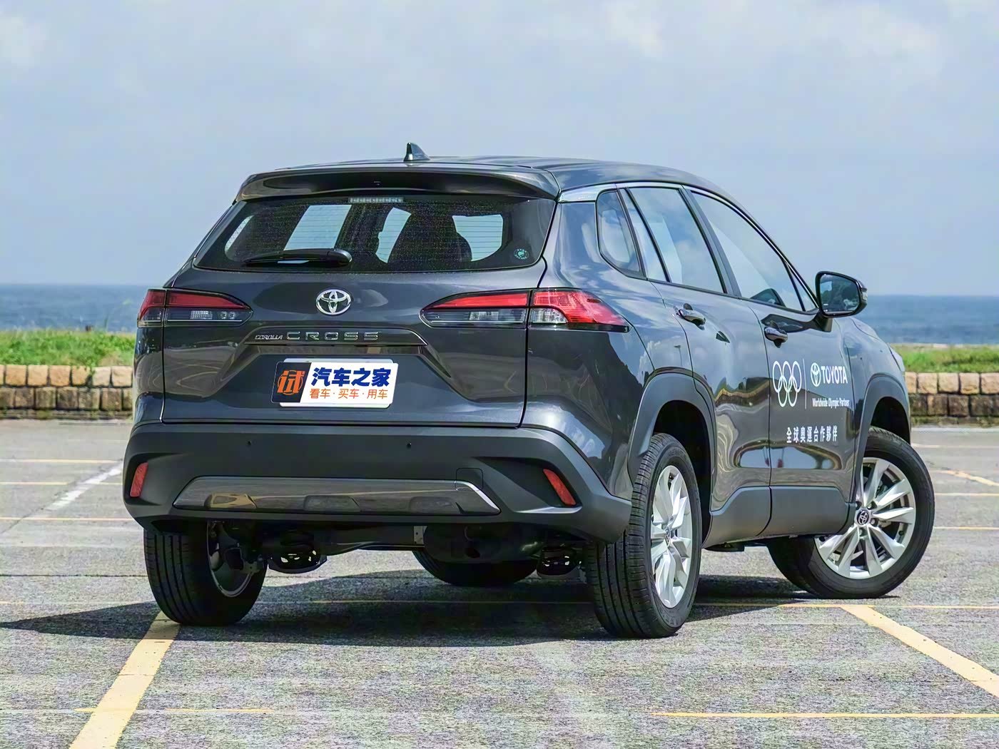 2025 Toyota Corolla Cross